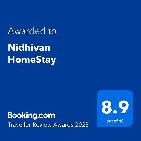 Nidhivan Homestay Vrindāvan المظهر الخارجي الصورة